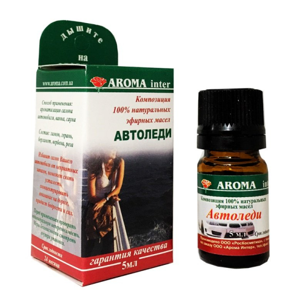 Композиція ефірних олій Автоледі 10 мл Aroma Inter
