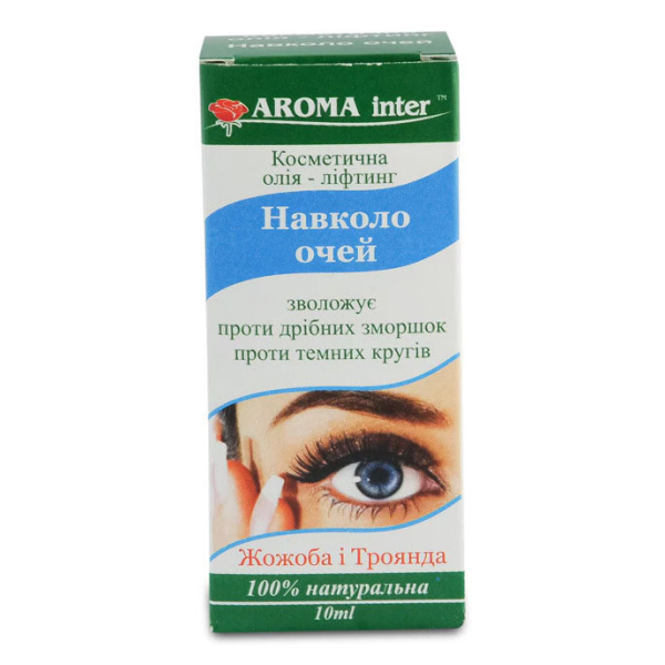 Олія-ліфтинг для шкіри навколо очей 10 мл Aroma Inter