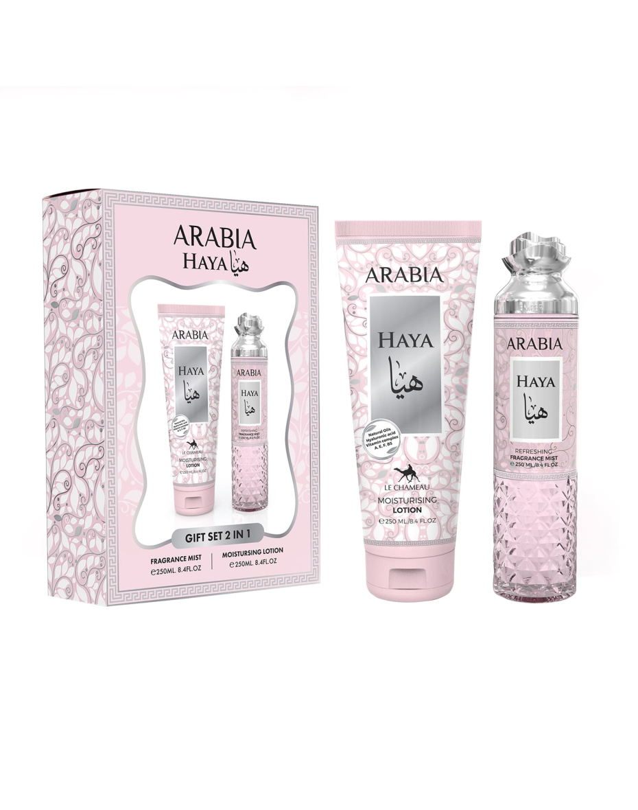 2 in 1 gift set Arabia Haya Le Chameau - подарунковий набір жіночий