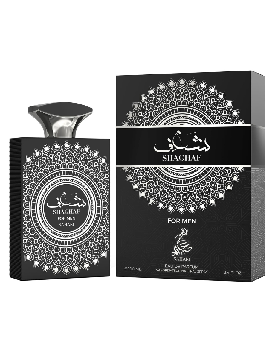 Shaghaf For Men Sahari - парфумована вода чоловіча