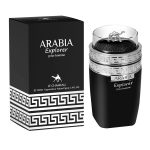 Arabia Explorer Le Chameau