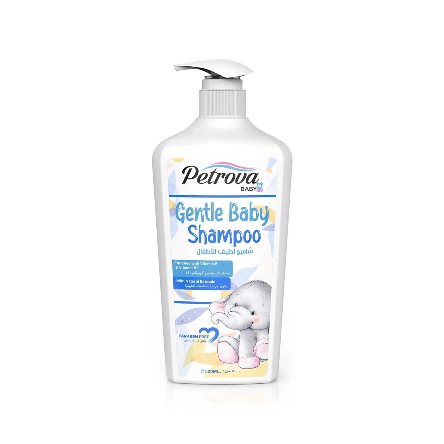 PEB20081 Baby Shampoo Gentle Petrova 500 мл - Зображення 1