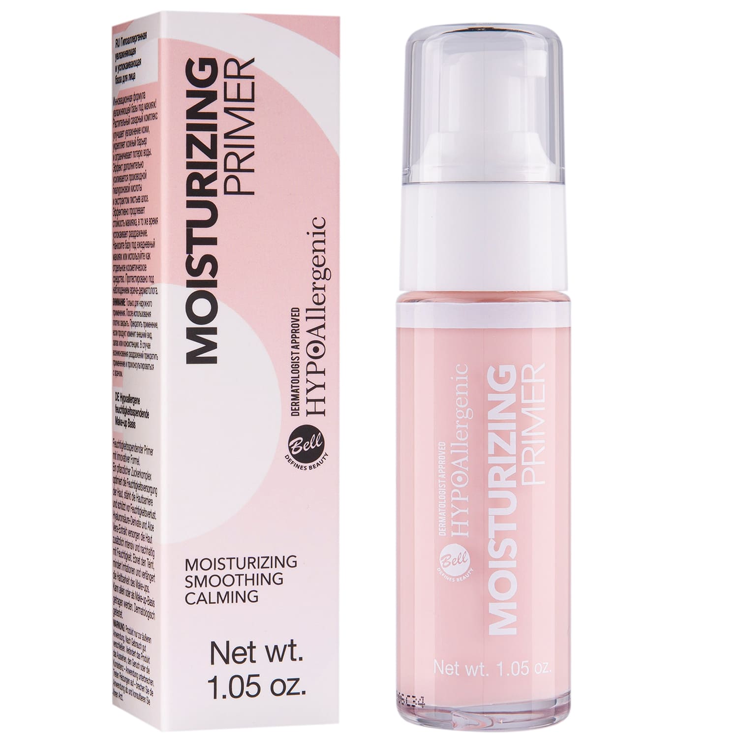 HBF10020 (1) Moisturizing Primer HypoAllergenic Bell - Зображення 1