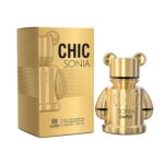 Chic Sonia Emper - Зображення 2