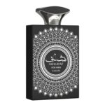 Shaghaf For Men Sahari