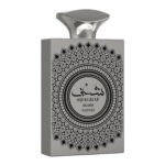 Shaghaf Silver Sahari