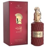 Muharib Le Falcone Niche Collection - Зображення 2