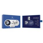 Highfly Aseel Le Falcone Niche Collection - Зображення 2