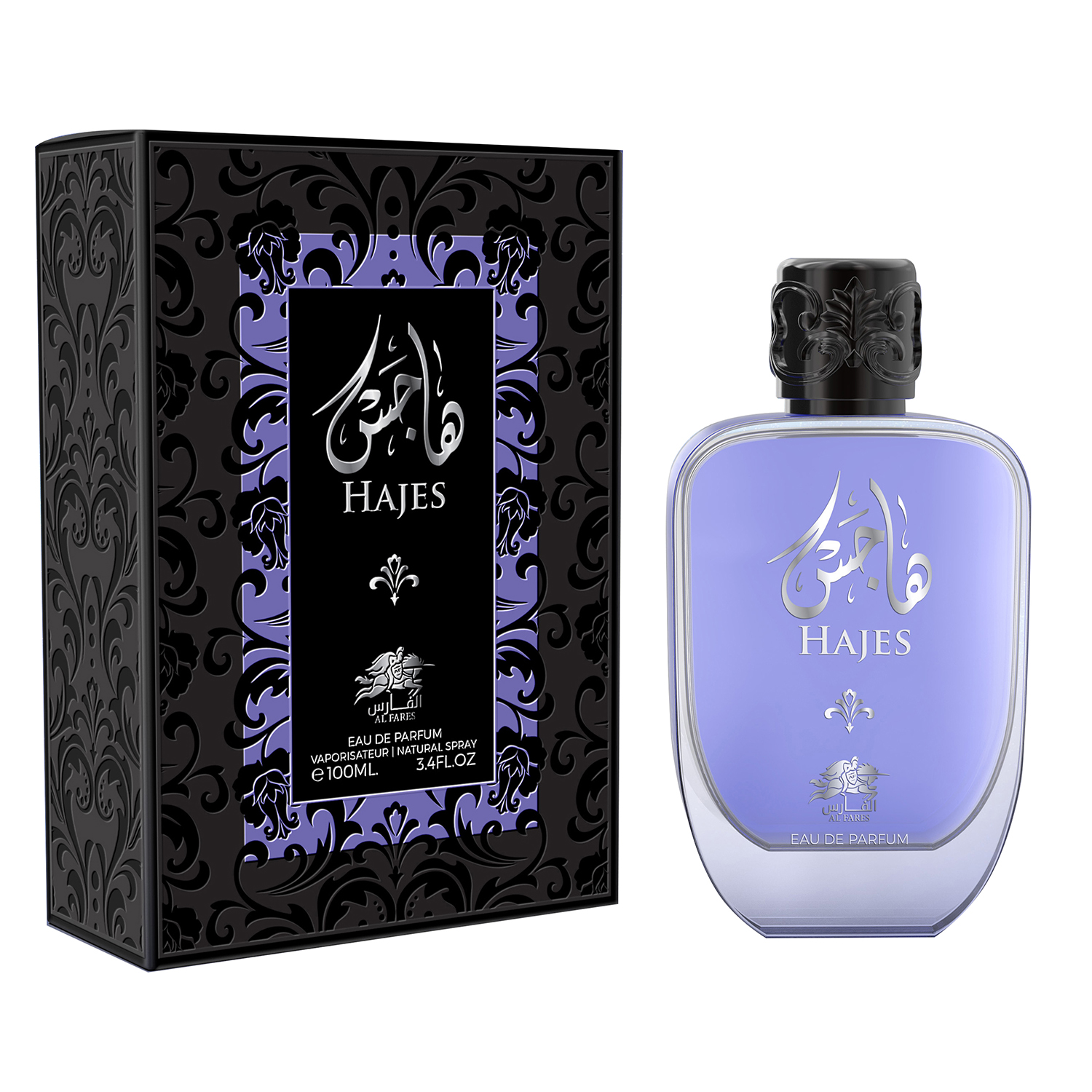 MM36104 Hajes Al Fares - Зображення 1