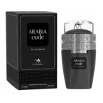 Arabia Code Le Chameau - Зображення 2