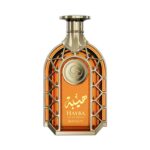 Hayba Royalty Le Falcone Niche Collection