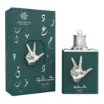 Kafu Al Nasr Amaran Exclusive - Зображення 2