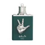 Kafu Al Nasr Amaran Exclusive