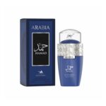 Arabia Hamad Le Chameau - Зображення 2