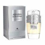 Arabia Silver Vetiver Le Chameau - Зображення 2