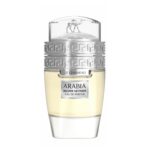 Arabia Silver Vetiver Le Chameau