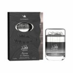 Qafila Journey to Heaven Le Chameau Elite - Зображення 2