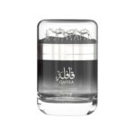 Qafila Journey to Heaven Le Chameau Elite
