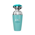Sahar Teal Intense Afaq