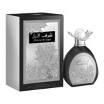 Sharaf Al Layl Afaq - Зображення 2