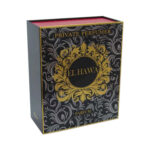 El Hawa Set Private Perfumer Parfums Parour - Зображення 2