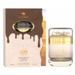 Qafila Choco Latte Le Chameau Elite - Зображення 2