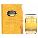 Qafila Pure Gold Le Chameau Elite - Зображення 2