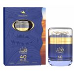 Qafila 40 Miles Le Chameau Elite - Зображення 2