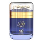 Qafila 40 Miles Le Chameau Elite