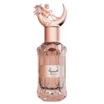 Omniya Dreamer Le Falcone Niche Collection